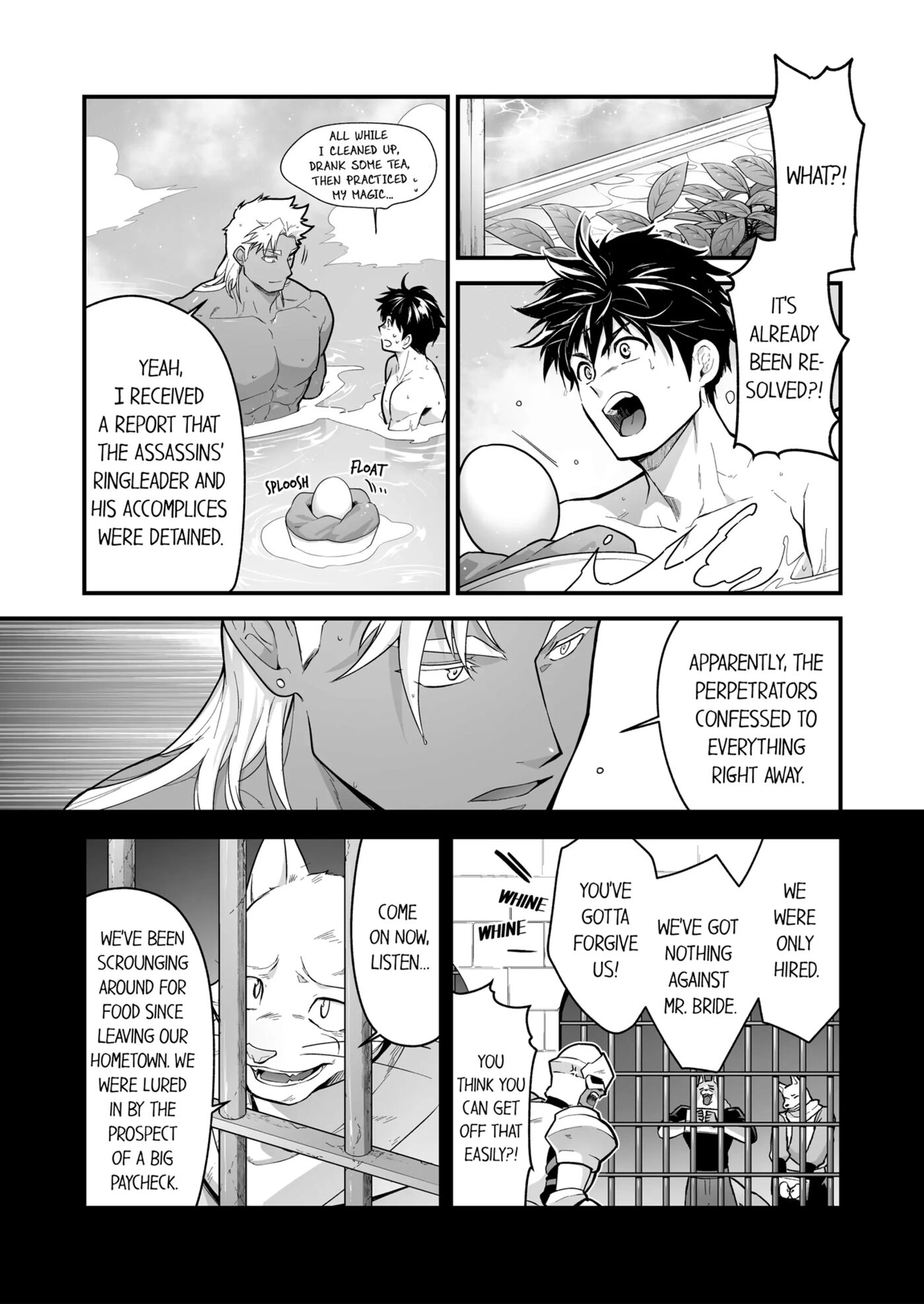 The Titan's Bride [yaoi] Chapter 4000 Page 196
